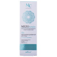 Mesocream for the person BIELITA (Belit) MEZOcomplex Intensive rejuvenation 40+ of day 50 ml