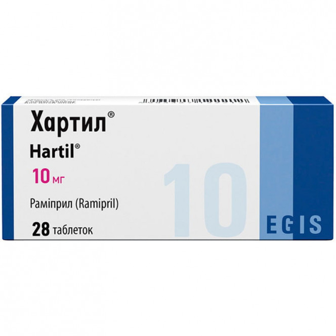 Hartil of the tab. of 10 mg No. 28