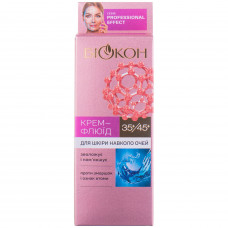 Skin cream fluid around eyes of BIOKON of Professional effect 35+/45+ 25 of ml