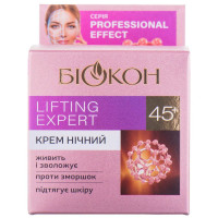 Cream for the person BIOKON Professional effect night Lifting expert 45+ 50 of ml