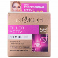 Крем для лица БИОКОН Professional effect ночной Filler activ 55+ 50 мл