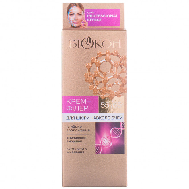 Skin cream-filler around eyes of BIOKON of Professional effect Filler activ 55+/65+ 25 of ml