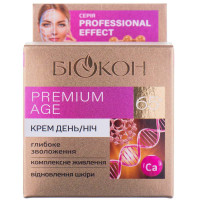 Cream for the person BIOKON Professional effect day and night Premium age 65+ 50 of ml