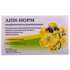 Suppositories (apifitosvech) rectal Api-norm anti-inflammatory blister of 5 pieces