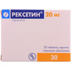 Reksetin of the tab. of p/o of 20 mg No. 30