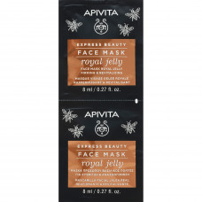 EXPRESS BEAUTY APIVITA face pack (Apivita) (BYUTI EXPRESS) the raising elasticity of skin restoring 2х8 ml with a uterine milk