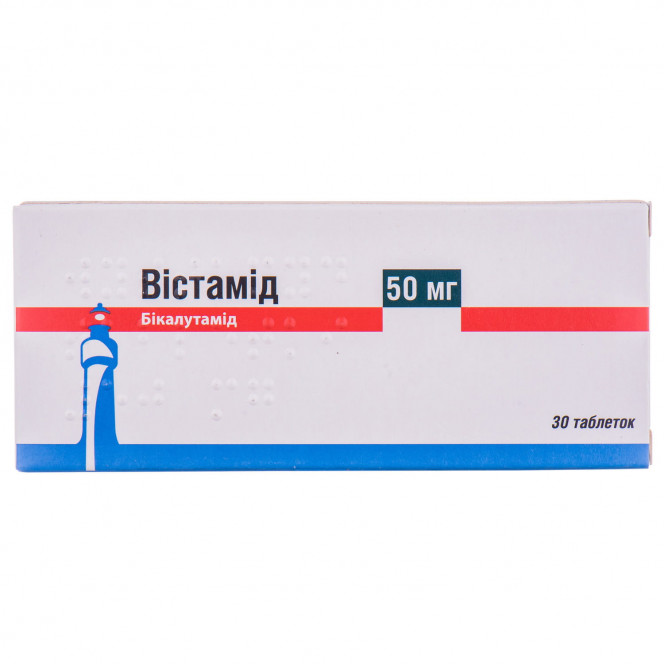 Vistamid of the tab. of p/o of 50 mg No. 30 ***