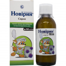 Novirin syrup 50mg/ml fl. 120 ml