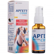 Argett spray nakozh. solution of 4% fl. 25 g