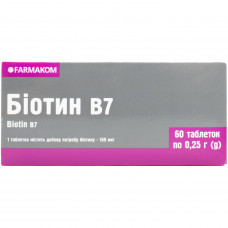 Tablet B7 biotin for appearance a hair, skin and nails of 6 blisters on 10 pieces