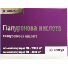 Hyaluronic acid of the capsule for prevention of senilism, for joints and skin 3 blisters on 10 pieces