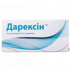 Dareksin suppositories (candles) on 2.3 g 2 blisters, hygienic and preventive on the basis of officinal herbs, on 5 pieces