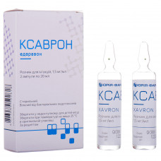 Ksavron solution for infection. 1.5mg/ml amp. 20 ml No. 2