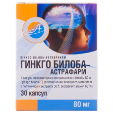 Ginkgo biloba-Astrafarm kaps. 80 mg No. 30