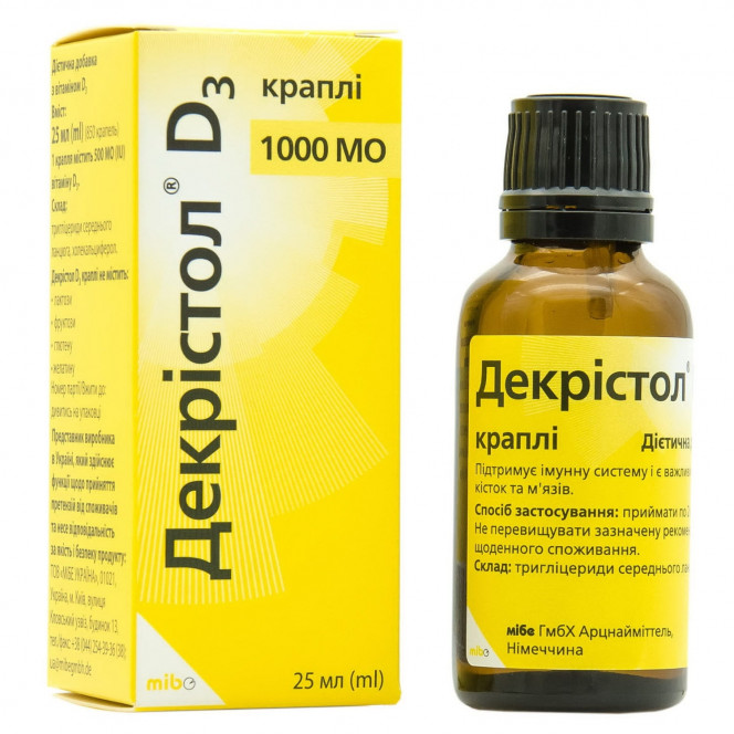 Drop D3 Dekristolum 1000 ME (D3 vitamin) for maintenance of the immune system and functions of bones and muscles a bottle of 25 ml