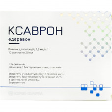 Ksavron solution for infection. 1.5mg/ml amp. 20 ml No. 10