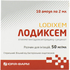 Lodiksem solution for infection. 50mg/ml amp. 2 ml No. 10