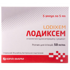 Lodiksem solution for infection. 50mg/ml amp. 5 ml No. 5