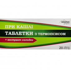 Tablets with a thermopsis (for cough) 0.3 g No. 20 Solution Pharm