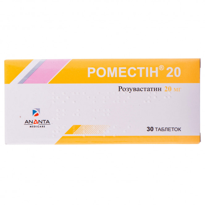 Romestin of 20 tab. of p/o of 20 mg No. 30