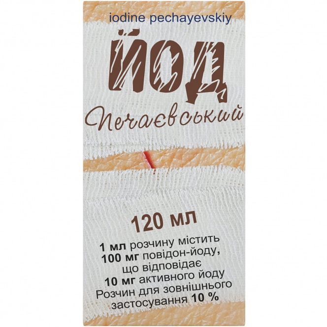 Iodine pechayevsky solution of 10% of bank of 120 ml