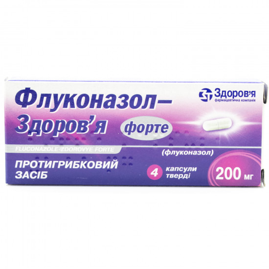 Flukonazol-Zdorovye forte kaps. 200 mg No. 4