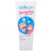 Cream children's BIOKON Winter leaving protection against bad weather of 60 ml