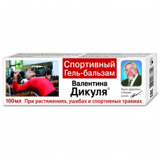 Valentin Dikul Sportivny's body balm in stretchings, bruises and sports injuries of 100 ml