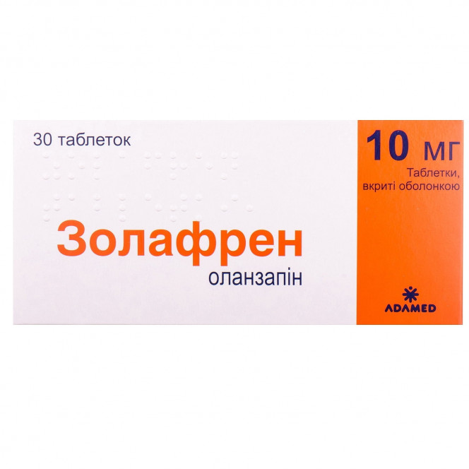 Zolafren of the tab. of p/o of 10 mg No. 30