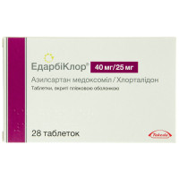 Edarbiklor of the tab. of p/o 40mg/25mg No. 28