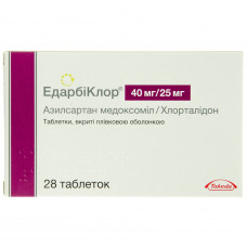 Edarbiklor of the tab. of p/o 40mg/25mg No. 28