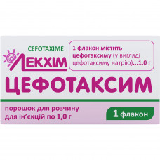 Tsefotaksim time. for solution for infection. fl. 1 g No. 1