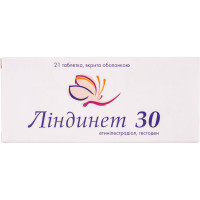 Линдинет 30 табл. п/о №21