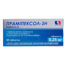 Pramipeksol-ZN of the tab. of 0.25 mg No. 30