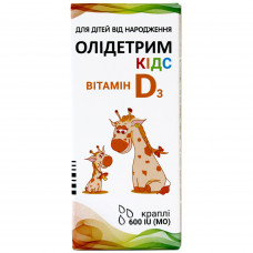 Олидетрим Кидс капли оральные 600 МЕ диетическая добавка для детей от рождения дополнительный источник витамина Д3 флакон 10 мл