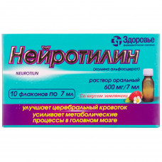 Neurotilin solution shouted. 600mg/7ml fl. 7 ml No. 10