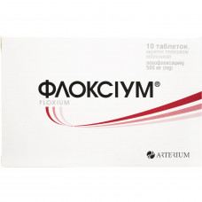 Floksium of the tab. of p/o of 500 mg No. 10