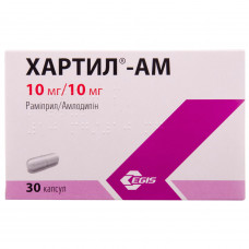 Hartil-AM kaps. 10mg/10mg No. 30