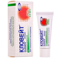 Kloveyt ointment 0.5mg/g of a tube of 25 g