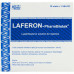 Laferon-FarmBiotek liof. for solution for infection. 1 million ME fl. No. 10