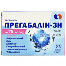 Pregabalin-ZN kaps. 75 mg No. 20