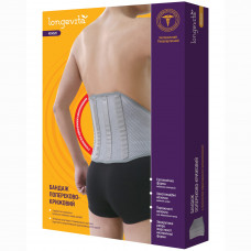 The bandage lumbosacral protective LONGEVITA the article of KD4320 IK the size is XL