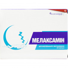 Melaksamin of the capsule dietary additive in sleep disorders 2 blisters on 15 pieces