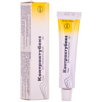 Contractubex gel of a tube of 20 g