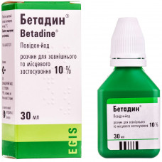 Betadin solution external / mestn. comment of 10% fl. 30 ml