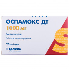 Ospamoks tab. DT disperg. 1000 mg No. 20