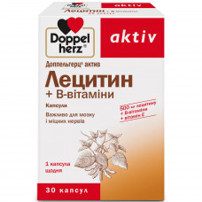 Capsules for a brain and strong nerves Doppelgerts Aktiv Lecithin and vitamin B the blister of 30 pieces