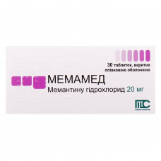 Memamed of the tab. of p/o of 20 mg No. 30