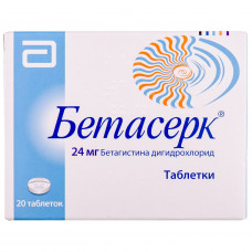 Betaserk of the tab. of 24 mg No. 20