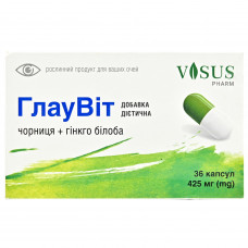 Bilberry + a ginkgo of a bilob for health of your eyes 3 blisters on 12 pieces GlauVit capsules vegetable